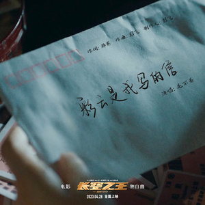 把jiji❌进女班长屁屁里游戏
