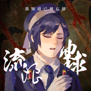 把jiji❌进女班长屁屁里游戏
