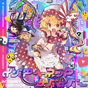 把jiji❌进女班长屁屁里游戏
