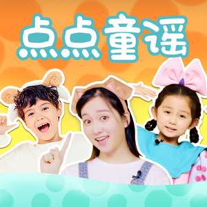 把jiji❌进女班长屁屁里游戏
