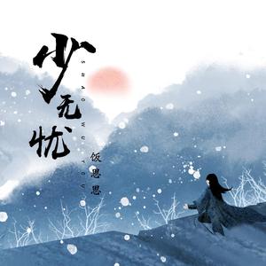 把jiji❌进女班长屁屁里游戏
