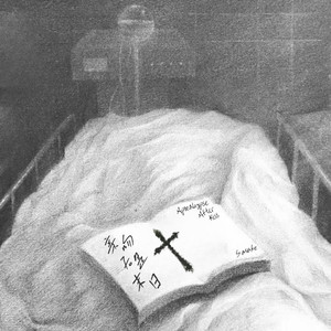 把jiji❌进女班长屁屁里游戏
