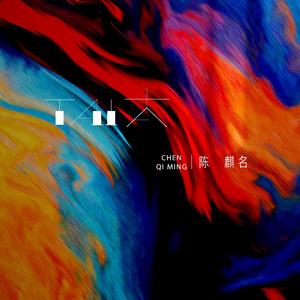 把jiji❌进女班长屁屁里游戏
