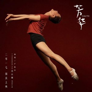 把jiji❌进女班长屁屁里游戏
