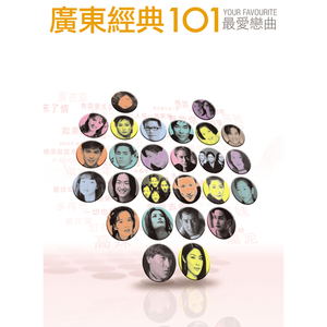 把jiji❌进女班长屁屁里游戏
