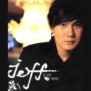 把jiji❌进女班长屁屁里游戏
