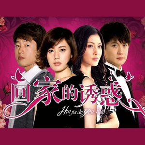 把jiji❌进女班长屁屁里游戏
