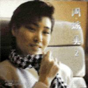 把jiji❌进女班长屁屁里游戏
