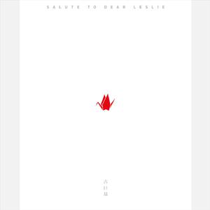 把jiji❌进女班长屁屁里游戏
