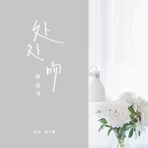 把jiji❌进女班长屁屁里游戏
