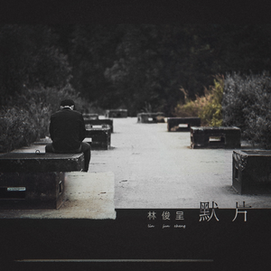 把jiji❌进女班长屁屁里游戏
