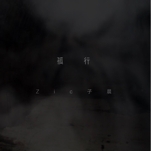 把jiji❌进女班长屁屁里游戏
