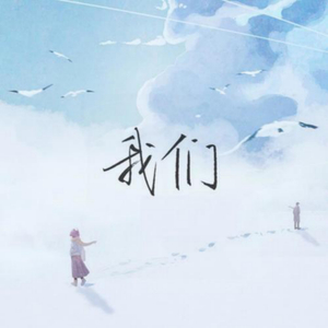 把jiji❌进女班长屁屁里游戏
