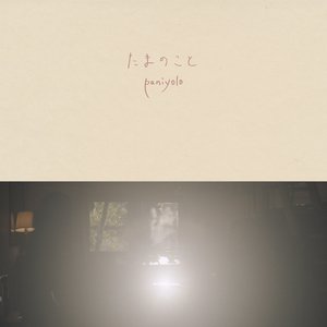 把jiji❌进女班长屁屁里游戏
