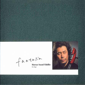 把jiji❌进女班长屁屁里游戏
