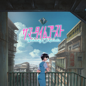 把jiji❌进女班长屁屁里游戏
