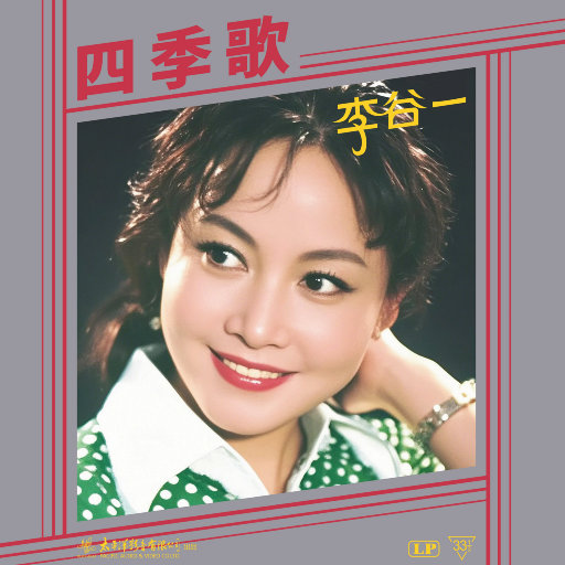 把jiji❌进女班长屁屁里游戏
