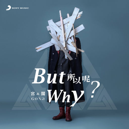 把jiji❌进女班长屁屁里游戏
